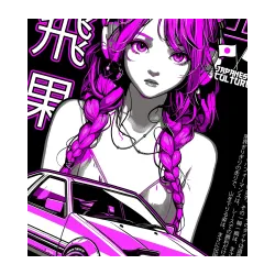 Ae86 Legend - Sweat-shirt inspiré de l'icône automobile