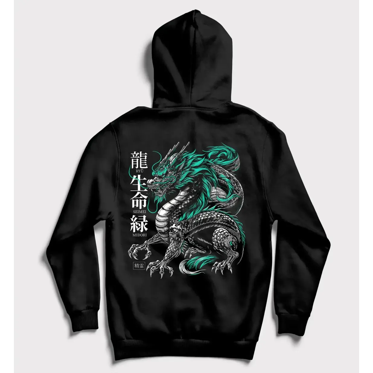 Midori Dragon - Sudadera con Dragón Verde Místico